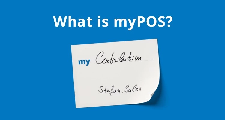 Бележката на Стефан