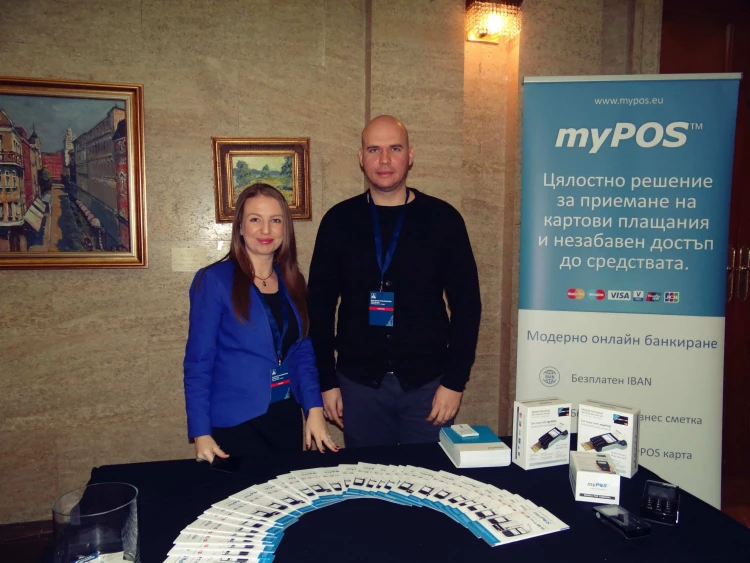 myPOS Team at Bulgaria Economic Forum 2016