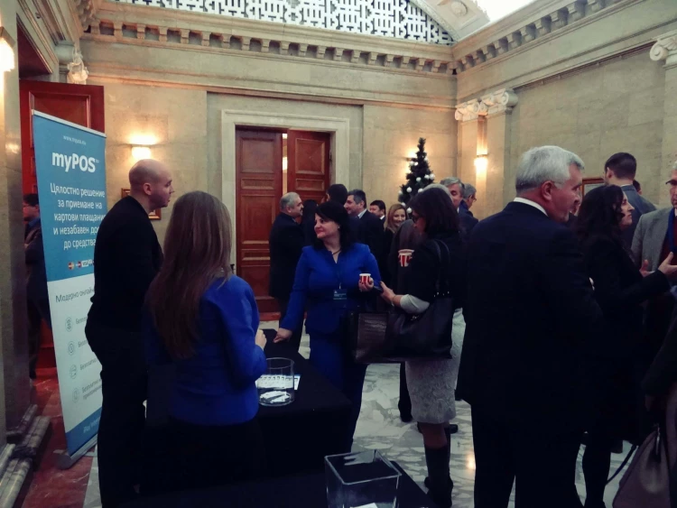 myPOS Team at Bulgaria Economic Forum 2016