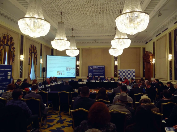myPOS Team at Bulgaria Economic Forum 2016
