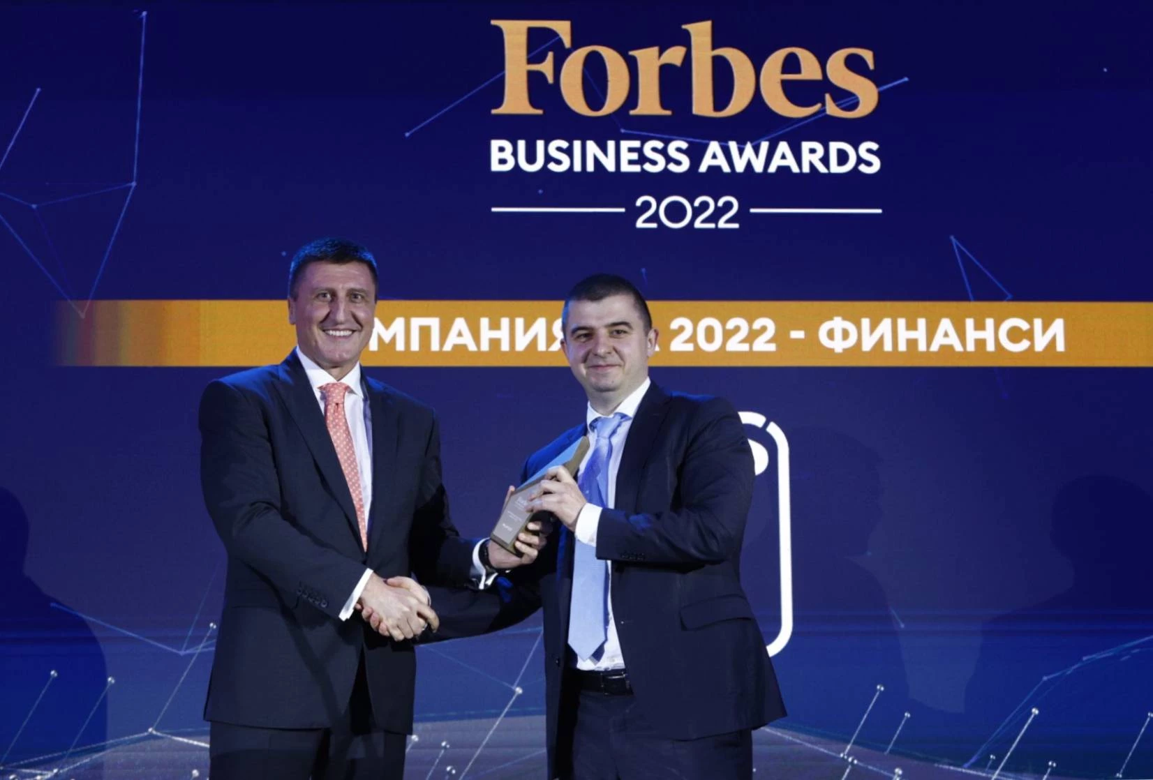 Forbes ceremony awards 2022
