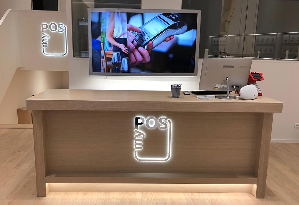 Antwerp store interior view 6