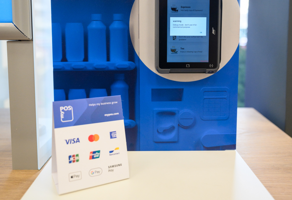 Plovdiv store interior view 3