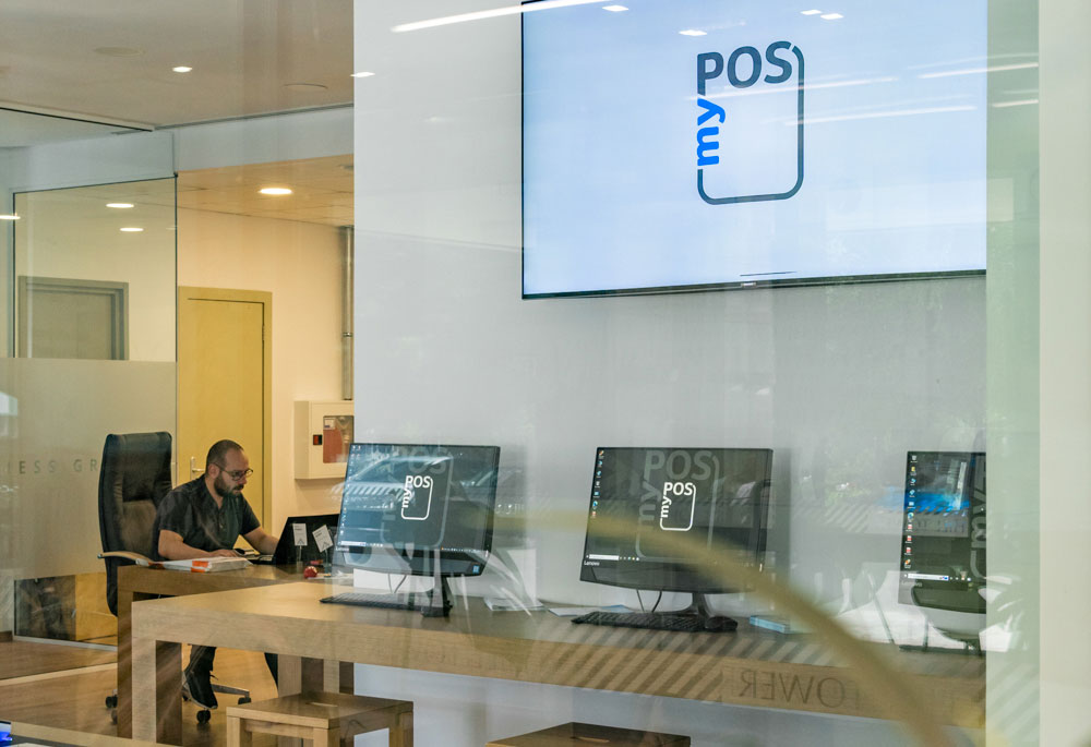 Sofia store interior view 6