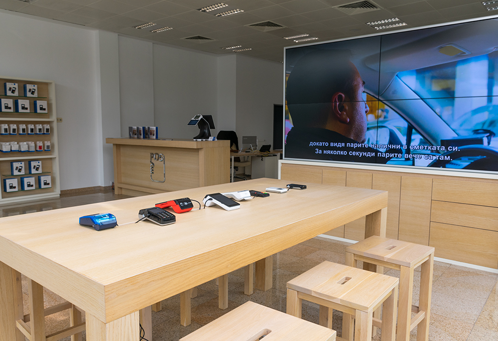Varna operations center interior view 1