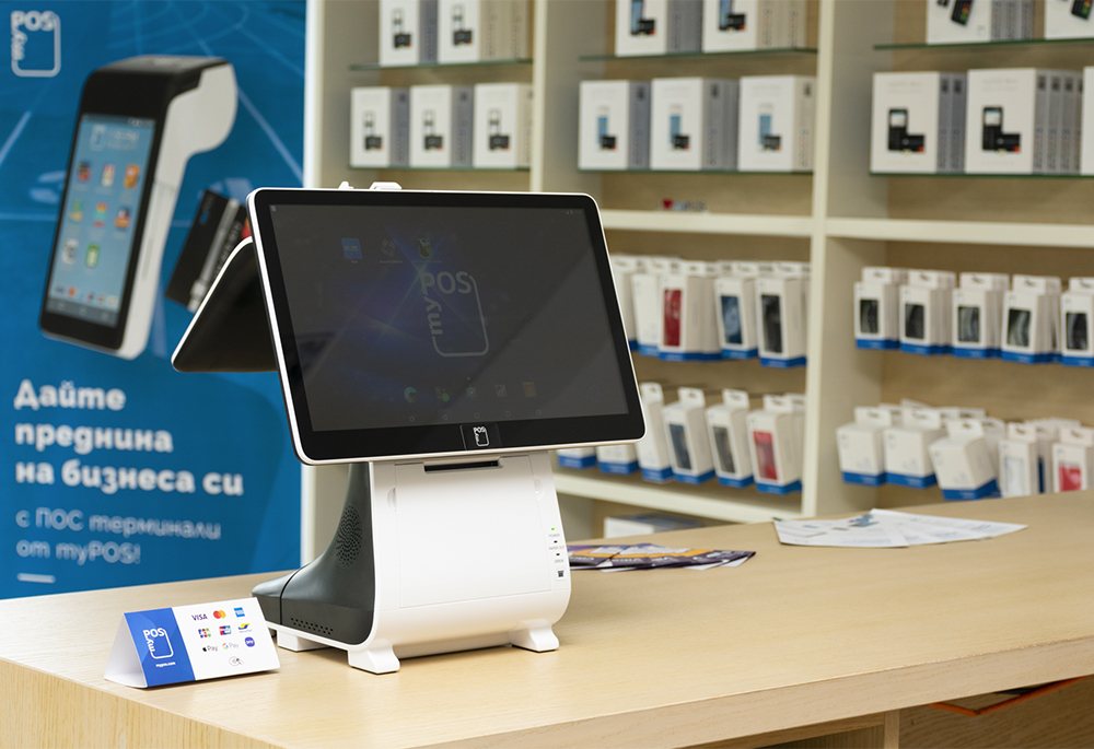 Varna operations center interior view 5