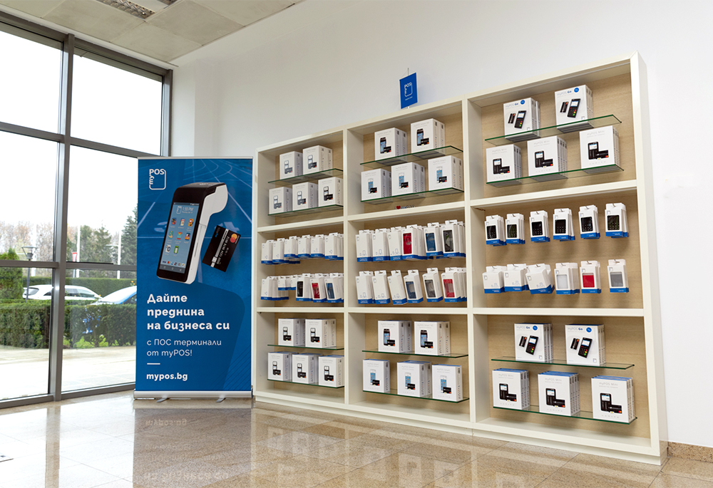 Varna operations center interior view 6